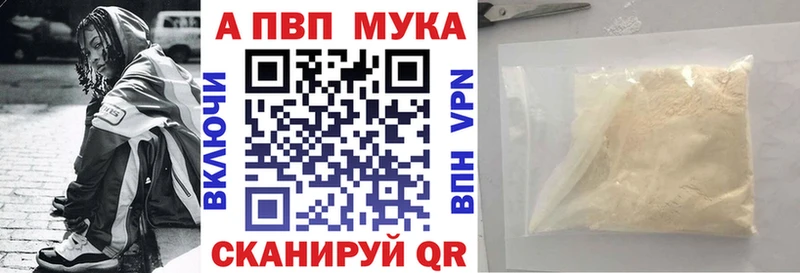 блэк спрут как зайти Фролово A-PVP крисы CK