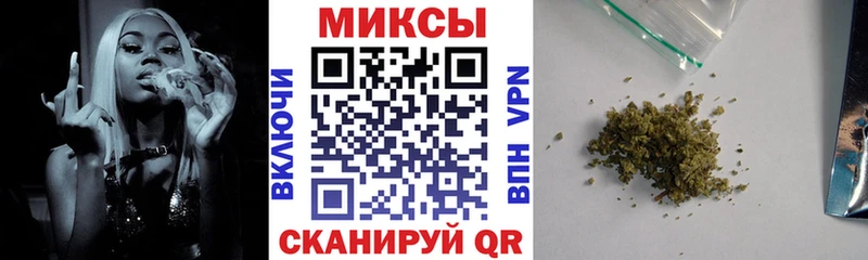 KRAKEN ссылка  дарнет шоп  Фролово  Бутират оксана 