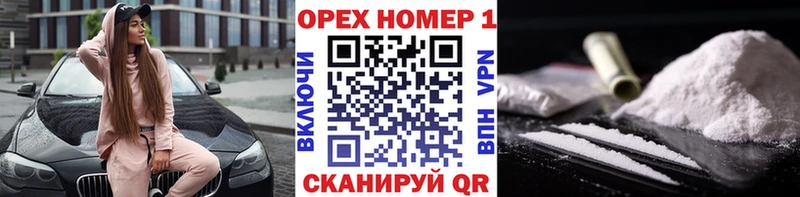 Cocaine Fish Scale  МЕГА tor  Фролово 