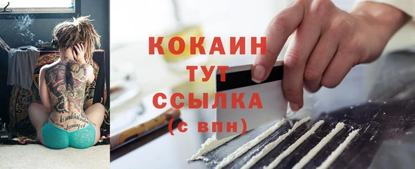 а пвп мука Лиски