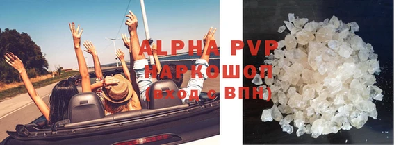 MDMA Лагань
