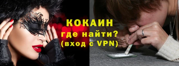 2c-b Липки