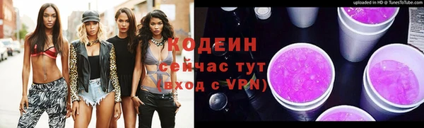 MDMA Лагань