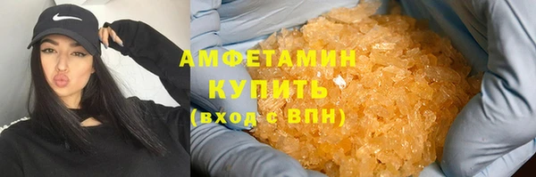 эйфоретик Лабытнанги