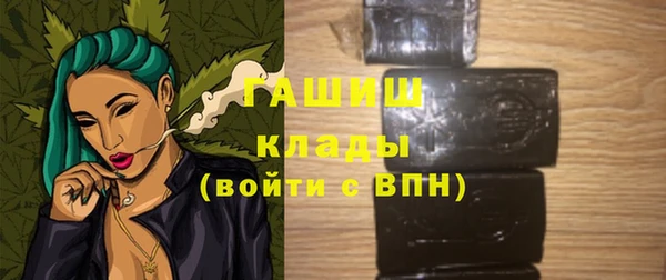 а пвп мука Лиски