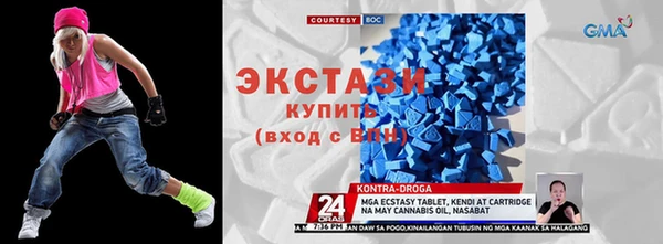 мефедрон VHQ Лихославль