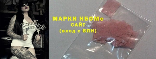 а пвп мука Лиски