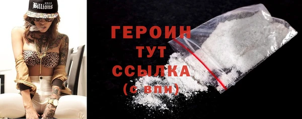 кокаин колумбия Уссурийск