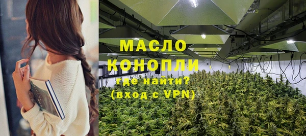MDMA Лагань