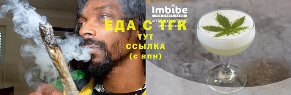кокс Ладушкин