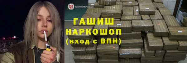 а пвп мука Лиски