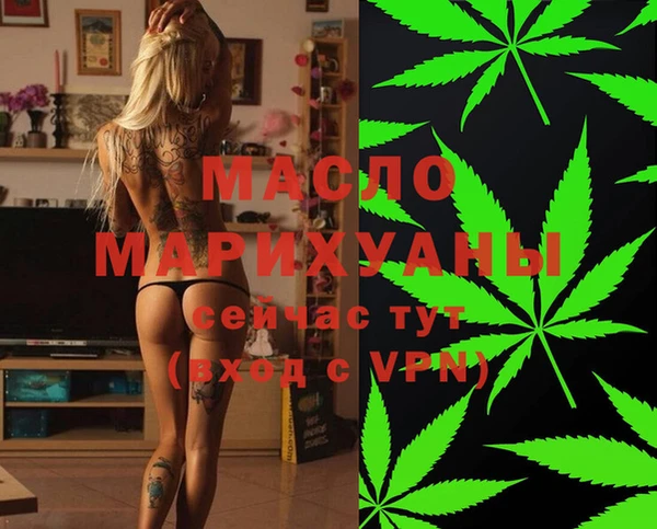 кокс Ладушкин