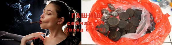 2c-b Липки