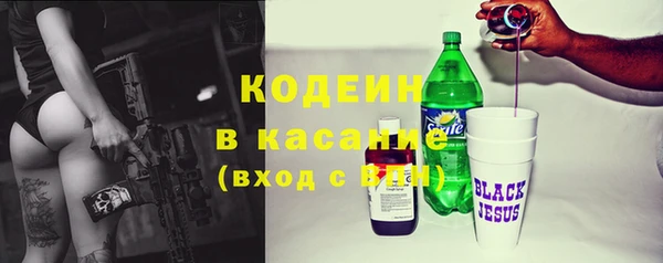 кокс Ладушкин