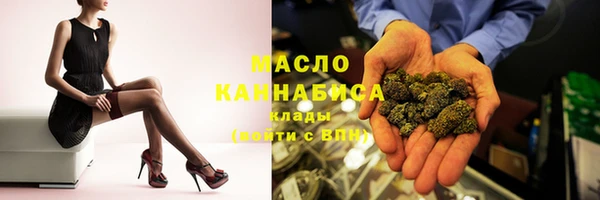 кокаин колумбия Уссурийск