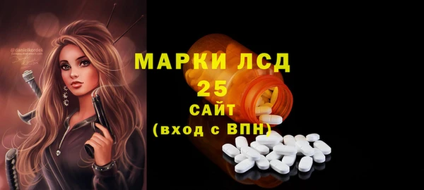 метадон Березники