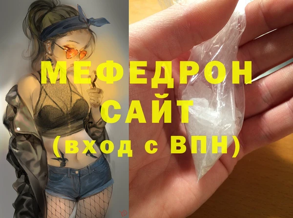 MDMA Лагань