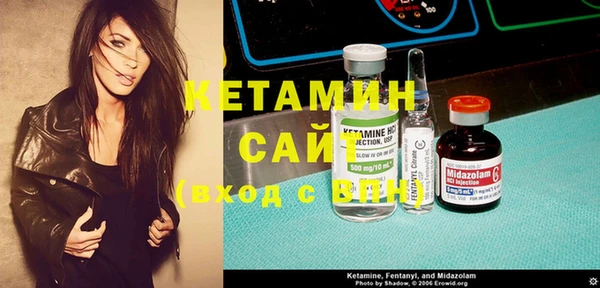 MDMA Лагань