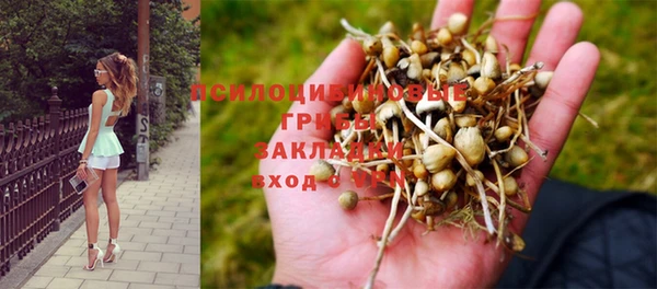 мефедрон VHQ Лихославль