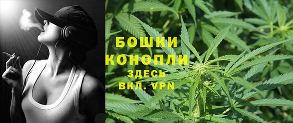 кокаин колумбия Уссурийск