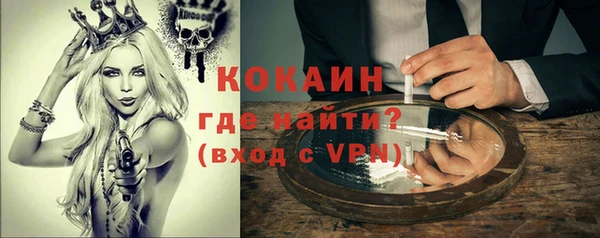2c-b Липки