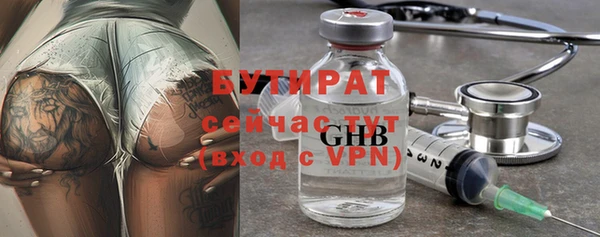 2c-b Липки