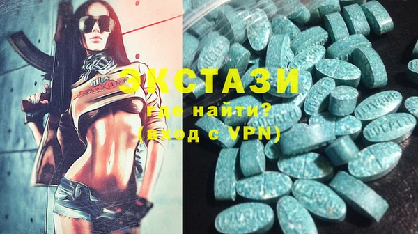2c-b Липки