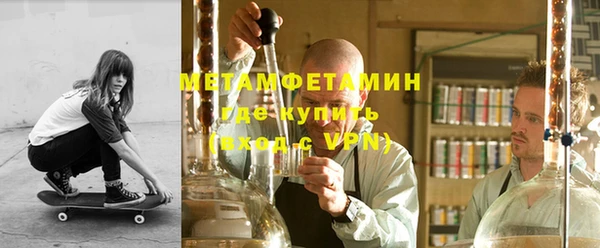 эйфоретик Лабытнанги