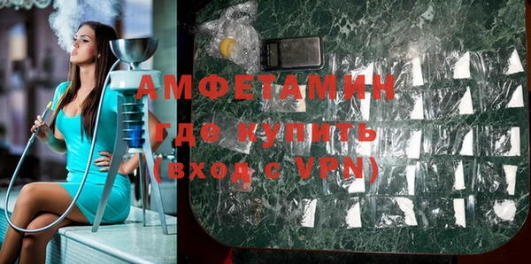 кокс Ладушкин