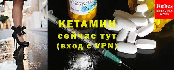 а пвп мука Лиски
