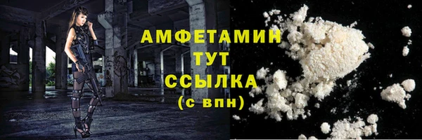 а пвп мука Лиски