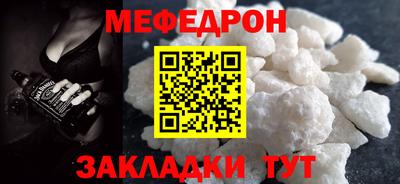 марки lsd Новодвинск