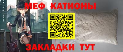 марки lsd Новодвинск