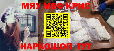 марки lsd Новодвинск