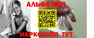 не бодяженный Новокубанск