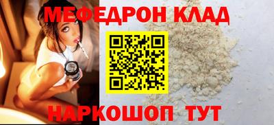 не бодяженный Новокубанск