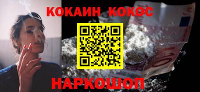 не бодяженный Новокубанск