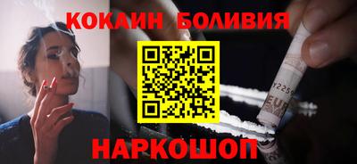 не бодяженный Новокубанск