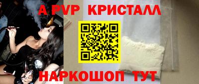 не бодяженный Новокубанск