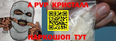 не бодяженный Новокубанск