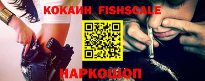 не бодяженный Новокубанск