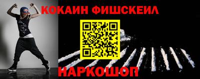 не бодяженный Новокубанск
