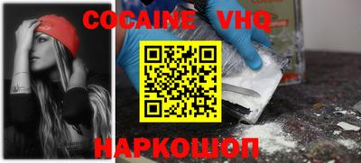 дмт Новозыбков