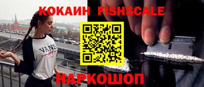 марки lsd Новодвинск