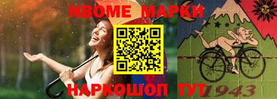 не бодяженный Новокубанск