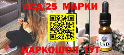не бодяженный Новокубанск