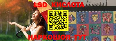 не бодяженный Новокубанск