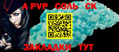 дмт Новозыбков