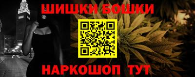 марки lsd Новодвинск