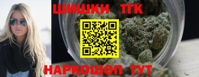 марки lsd Новодвинск